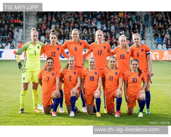 荷兰足球俱乐部的辉煌历史与未来发展展望分析