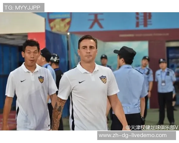 权健足球直播精彩瞬间回顾与赛季展望分析